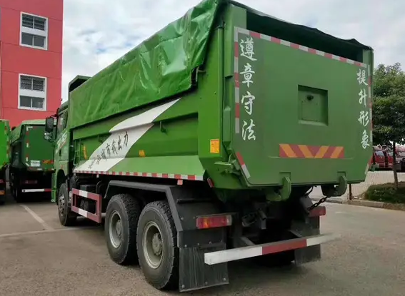 工程车解决方案